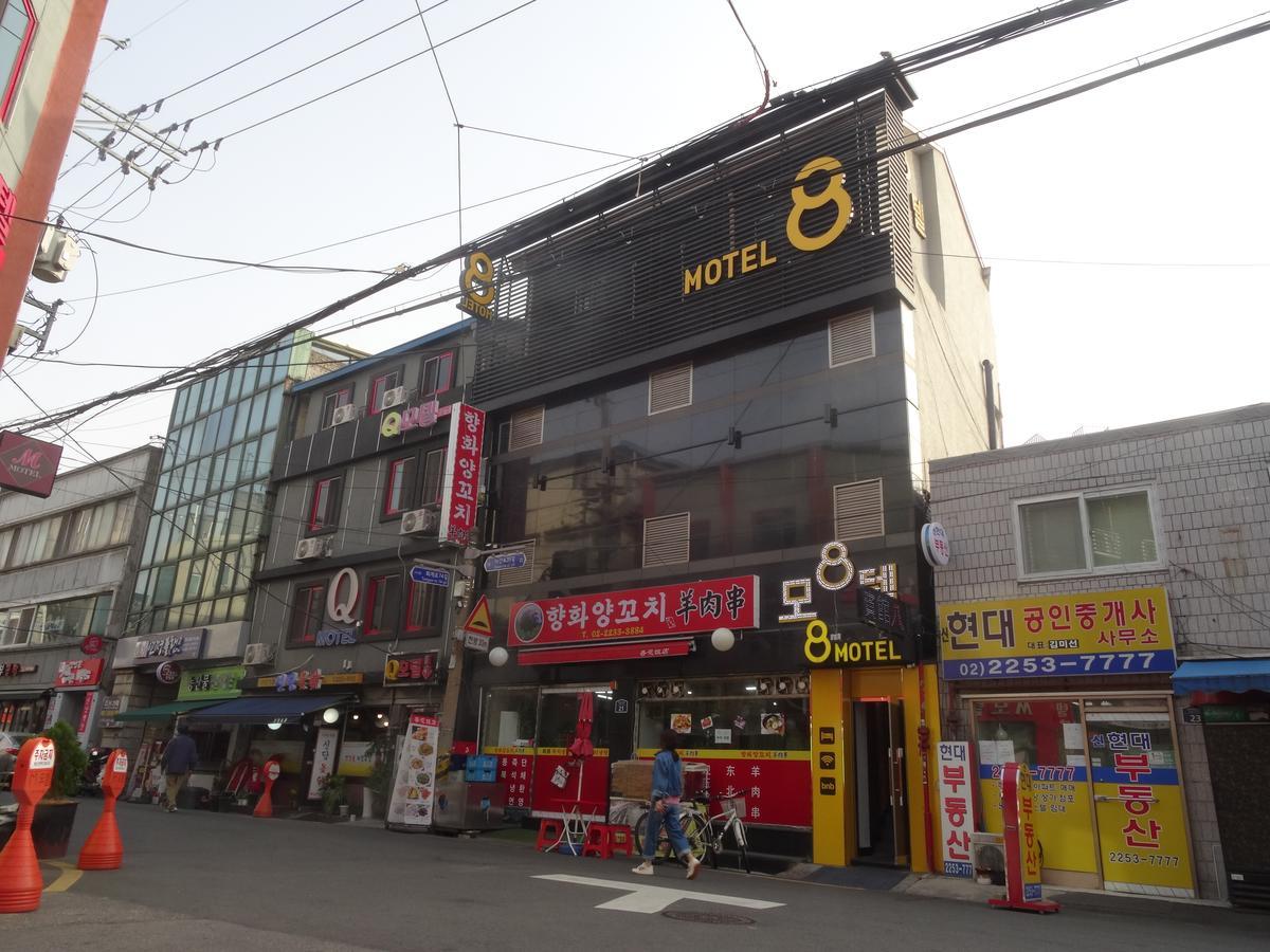 8Motel Seoul Exterior photo