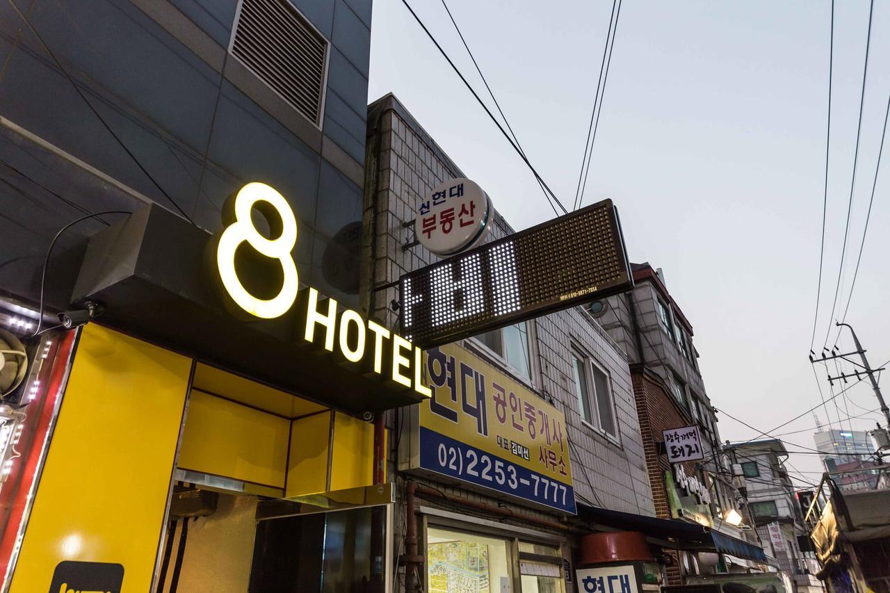 8Motel Seoul Exterior photo