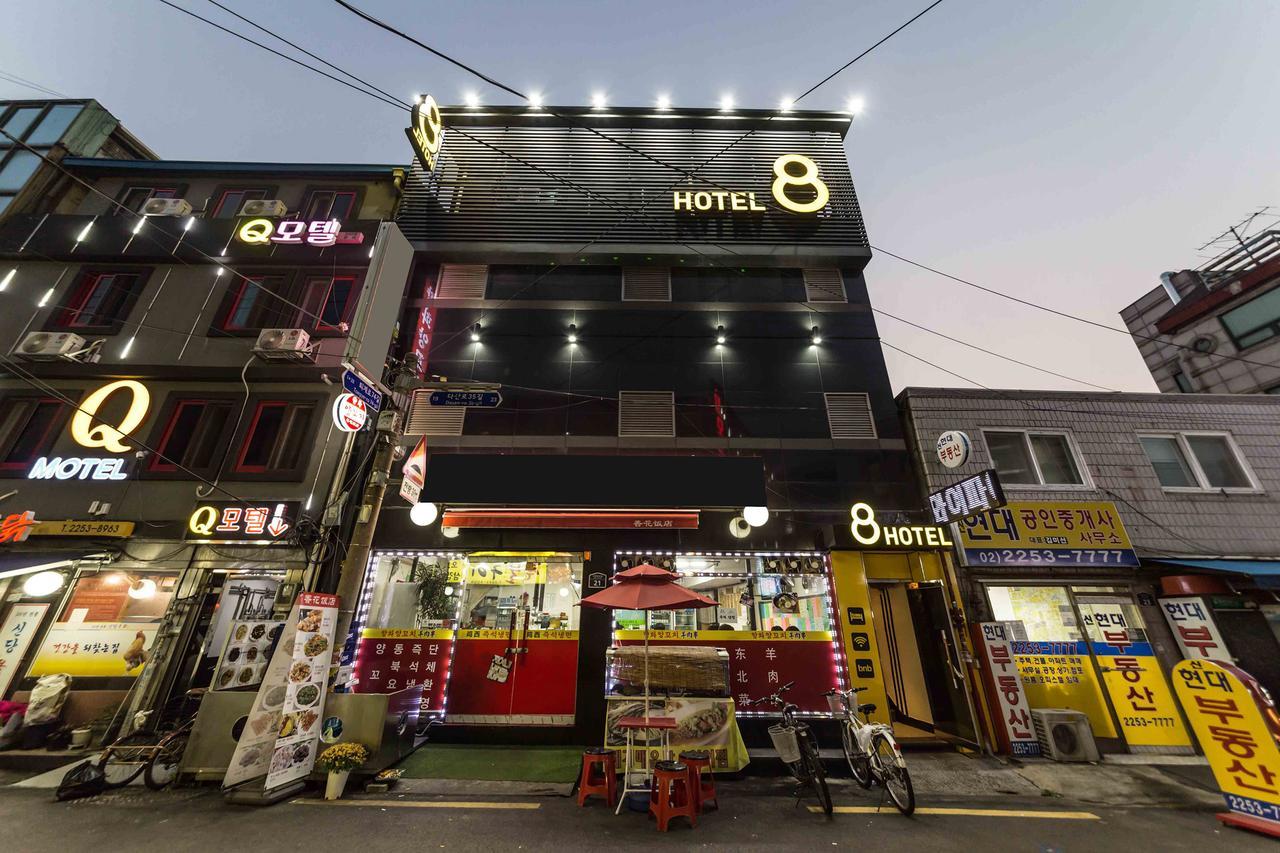 8Motel Seoul Exterior photo